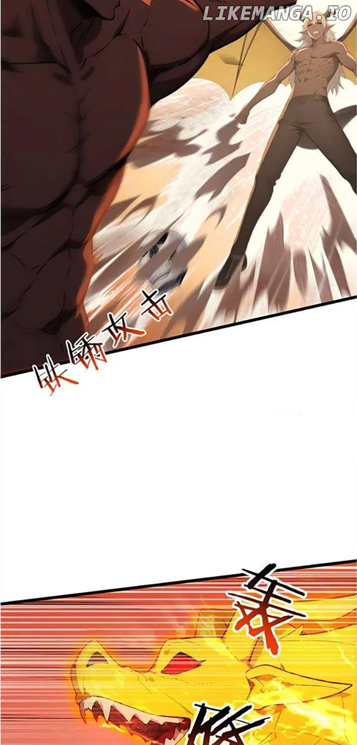 Spirit Sacrifice: The Path To Godhood Zinmanga X Chapter 84 Page 43