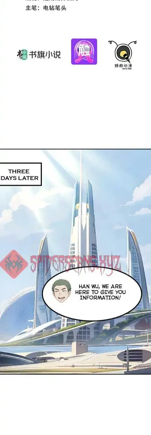 Spirit Sacrifice: The Path To Godhood Zinmanga X Chapter 80 Page 2
