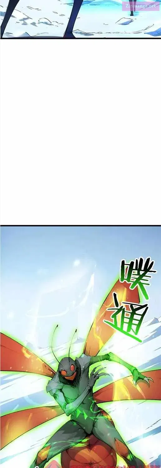 Spirit Sacrifice: The Path To Godhood Zinmanga X Chapter 78.1 Page 20