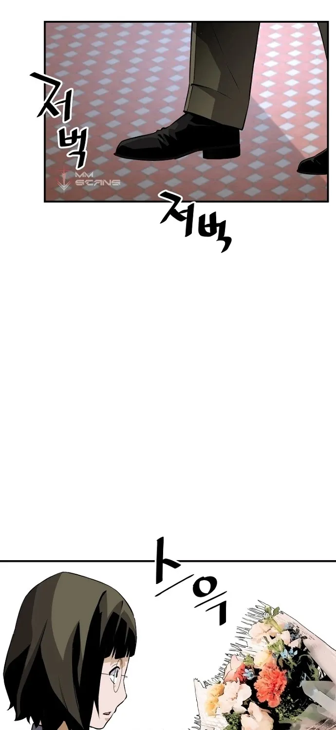 The Legendary Return Zinmanga X Chapter 29 Page 67