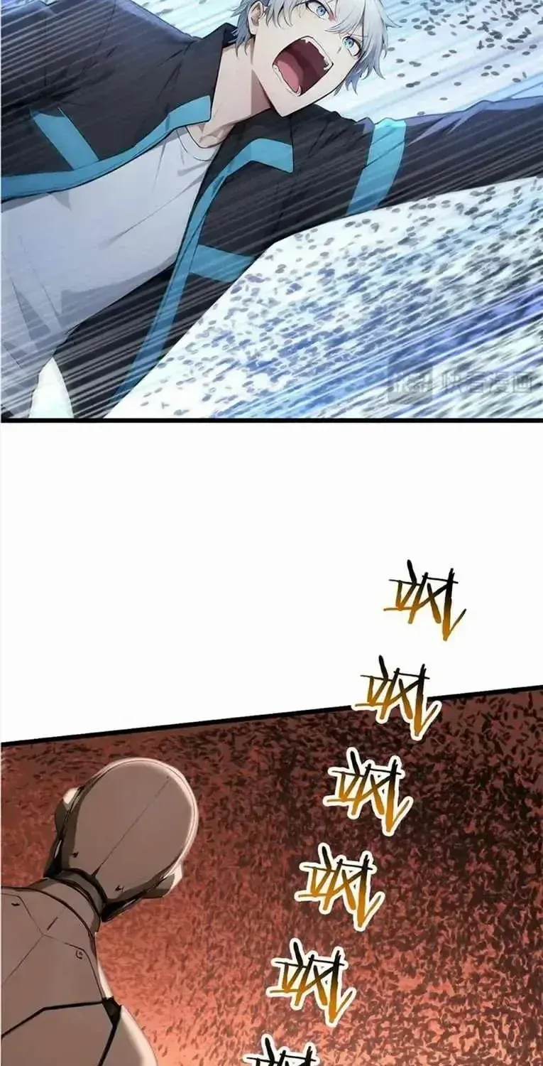 Spirit Sacrifice: The Path To Godhood Zinmanga X Chapter 72 Page 38