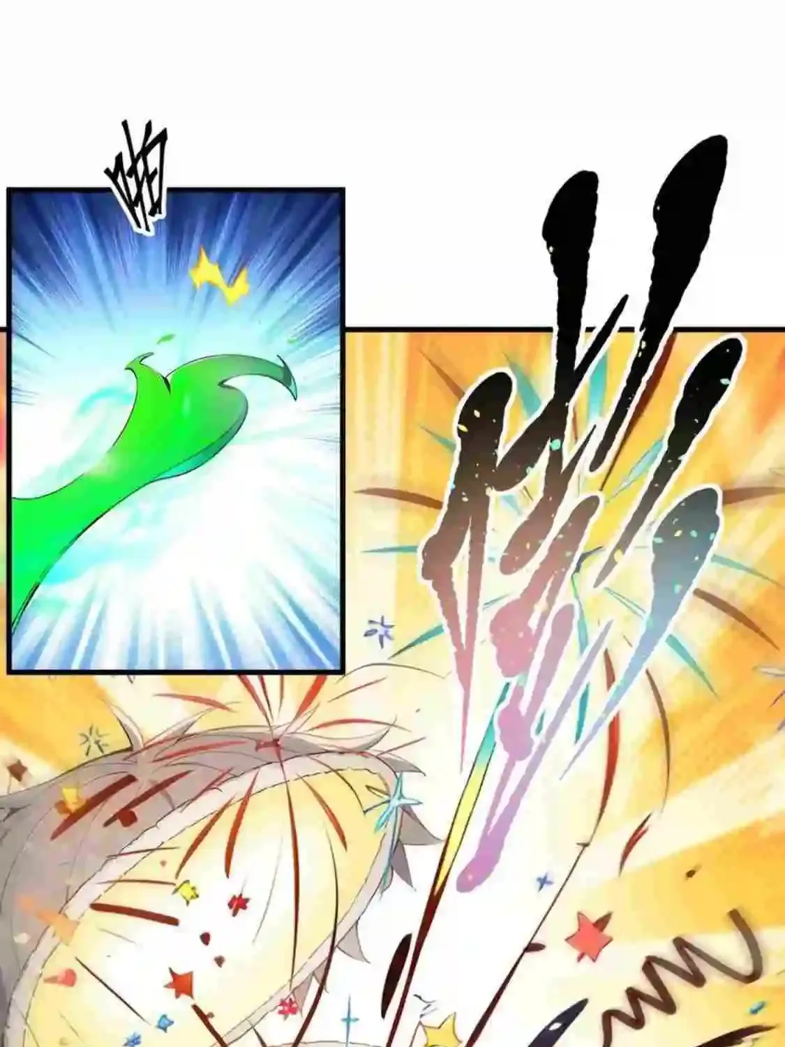Spirit Sacrifice: The Path To Godhood Zinmanga X Chapter 64 Page 31