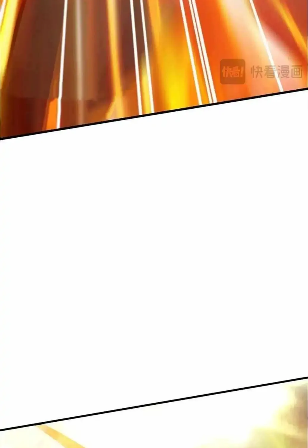 Spirit Sacrifice: The Path To Godhood Zinmanga X Chapter 63 Page 58