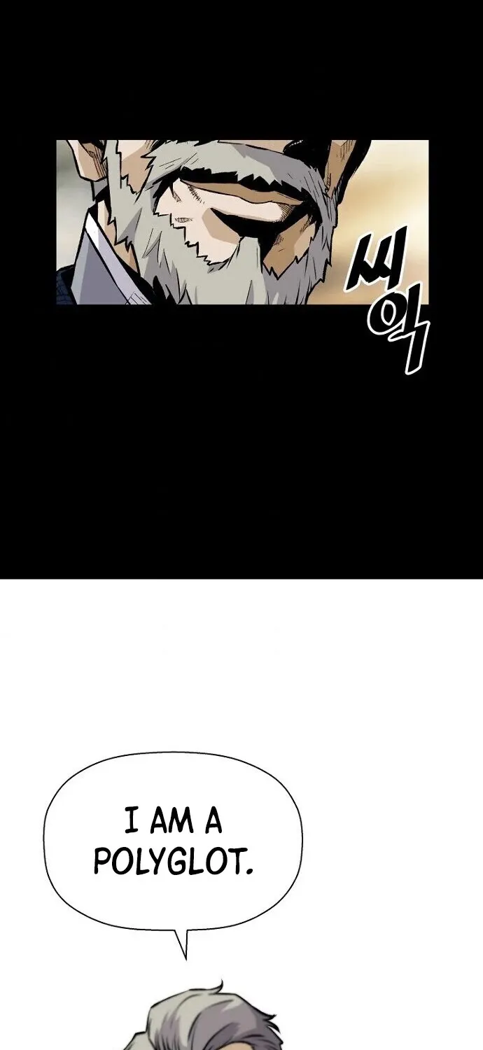 The Legendary Return Zinmanga X Chapter 23 Page 69