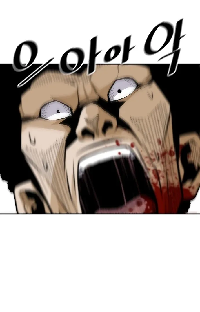 The Legendary Return Zinmanga X Chapter 21 Page 64