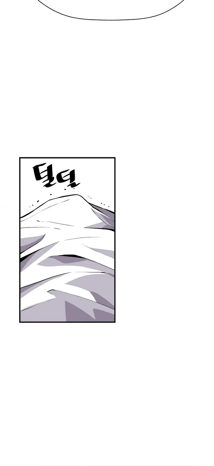 The Legendary Return Zinmanga X Chapter 21 Page 81