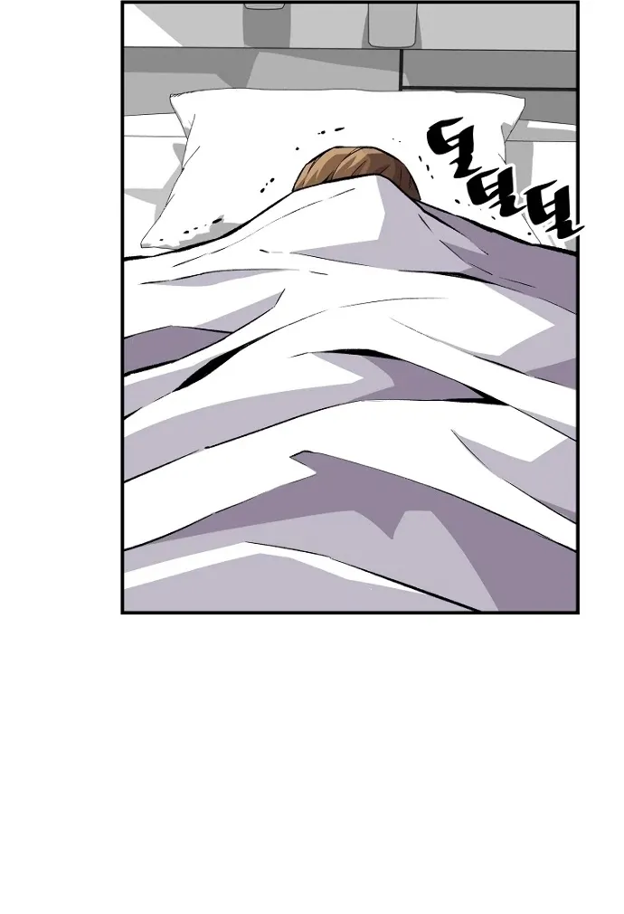 The Legendary Return Zinmanga X Chapter 21 Page 82