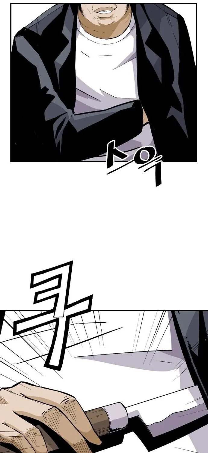 The Legendary Return Zinmanga X Chapter 20 Page 43