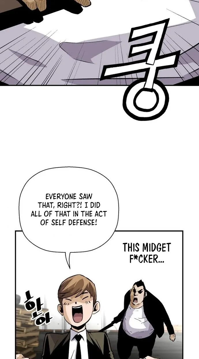 The Legendary Return Zinmanga X Chapter 20 Page 44