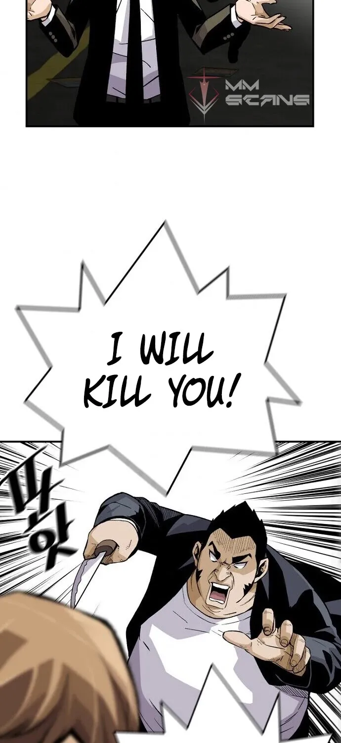 The Legendary Return Zinmanga X Chapter 20 Page 45