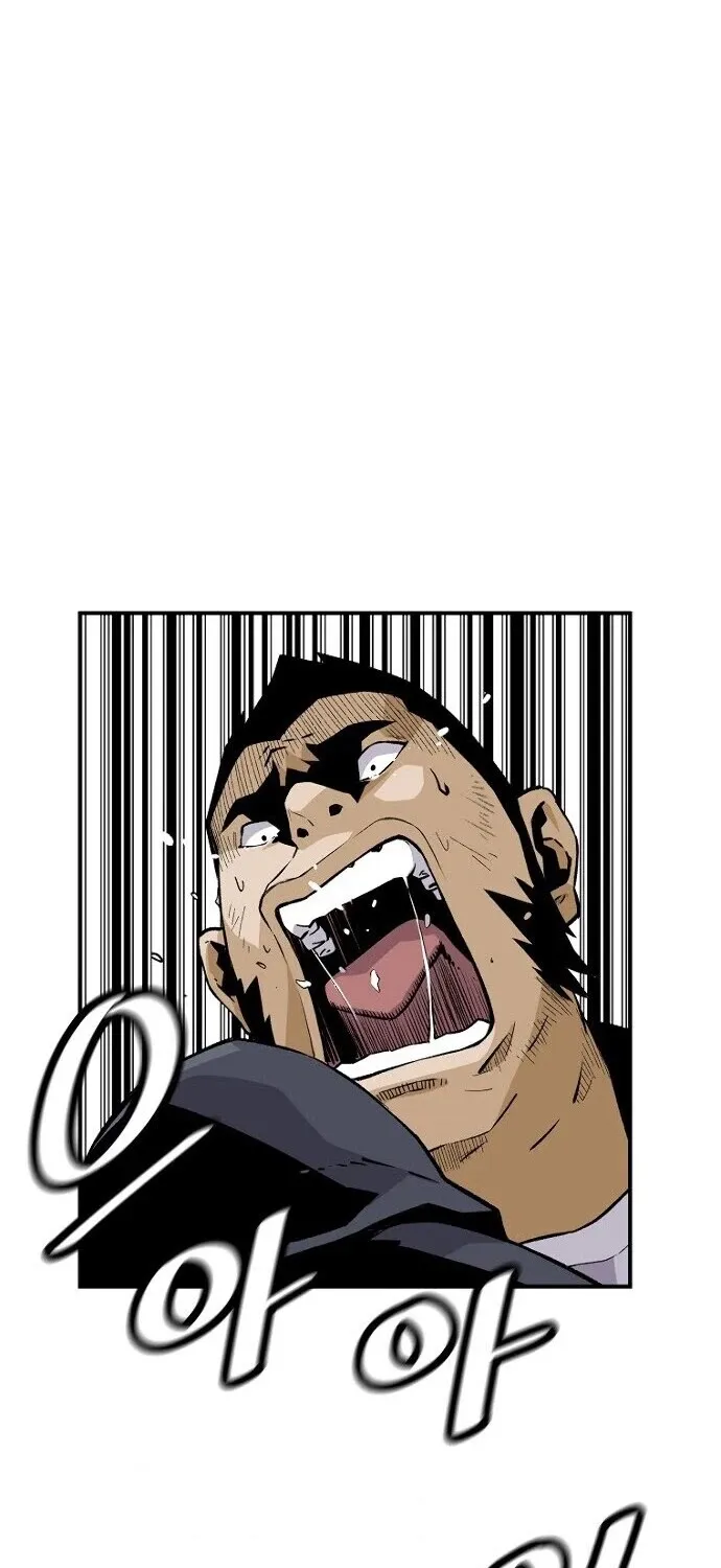 The Legendary Return Zinmanga X Chapter 20 Page 51