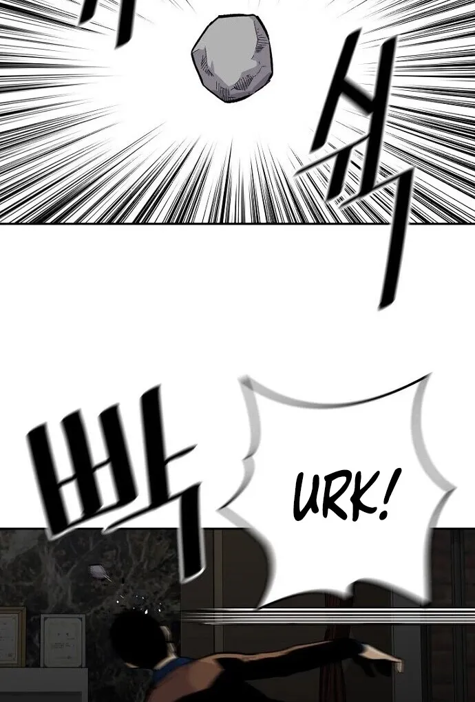 The Legendary Return Zinmanga X Chapter 20 Page 82