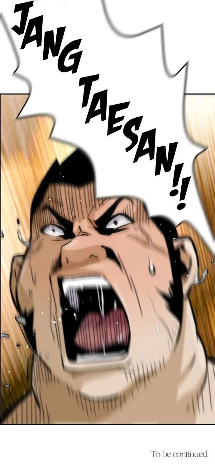 The Legendary Return Zinmanga X Chapter 18 Page 69