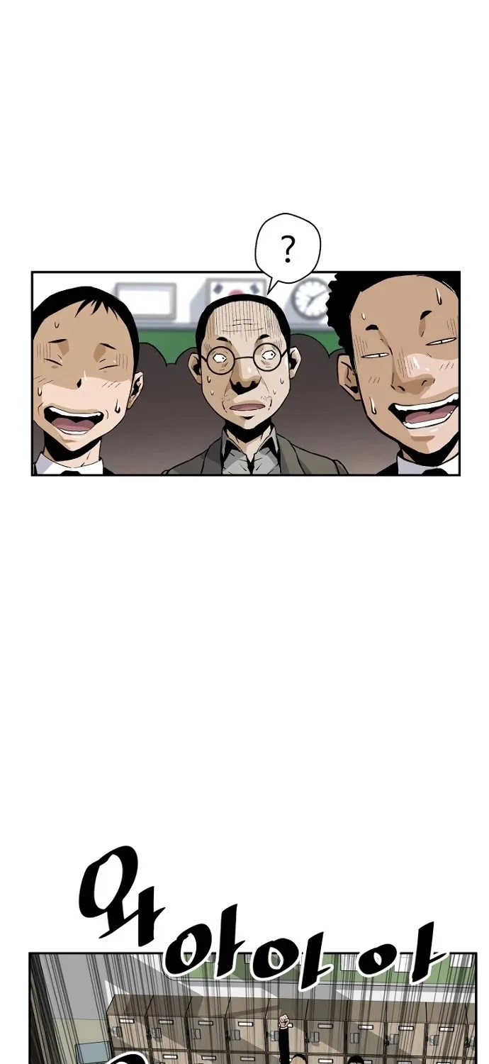 The Legendary Return Zinmanga X Chapter 17 Page 29