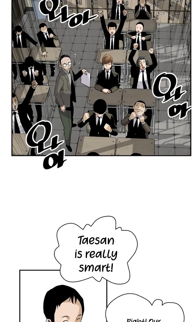 The Legendary Return Zinmanga X Chapter 17 Page 30