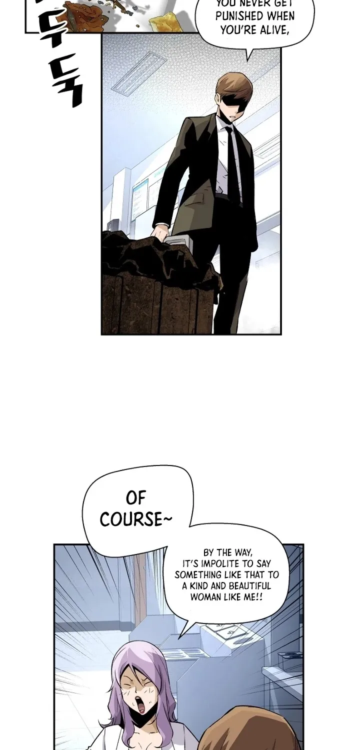 The Legendary Return Zinmanga X Chapter 16 Page 45