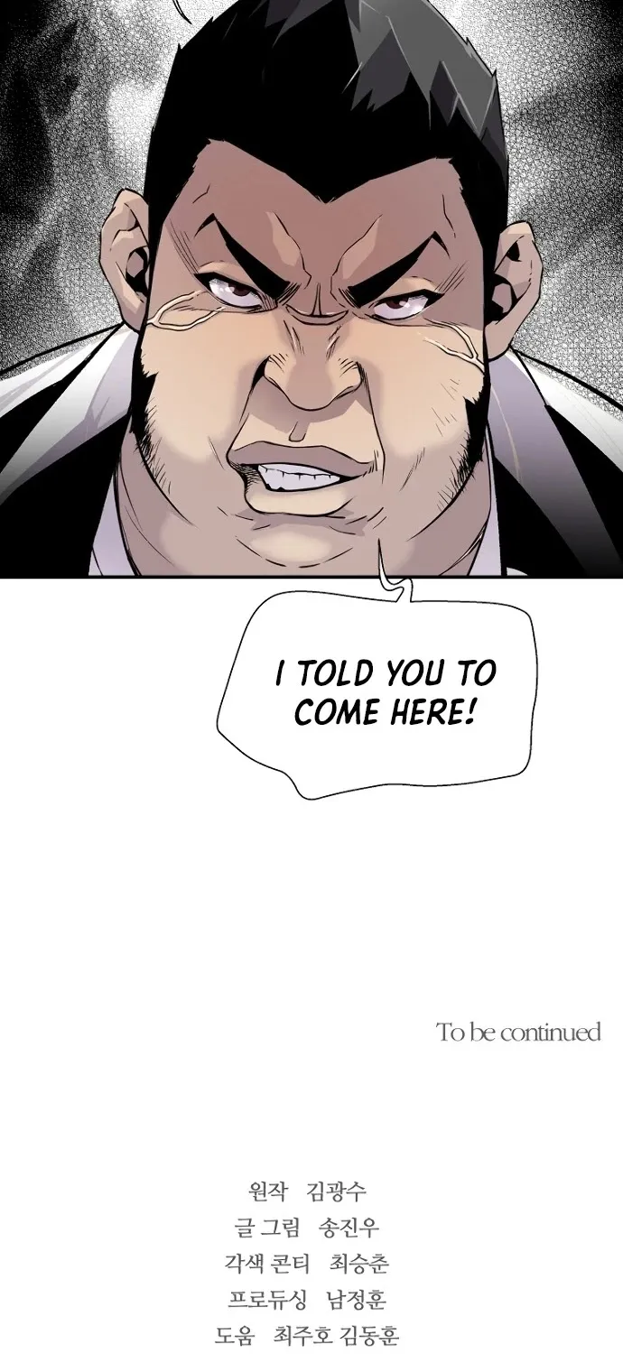 The Legendary Return Zinmanga X Chapter 15 Page 75