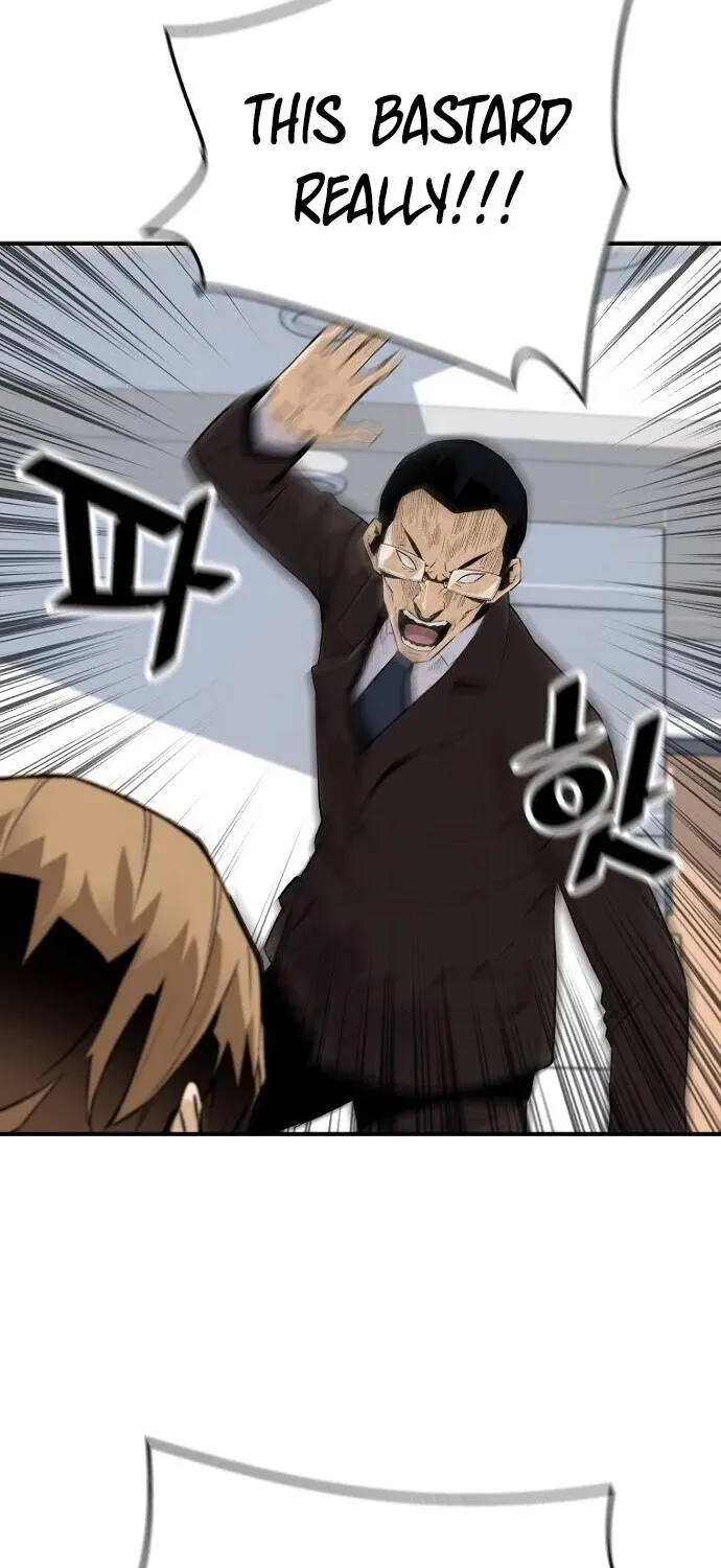 The Legendary Return Zinmanga X Chapter 13 Page 45