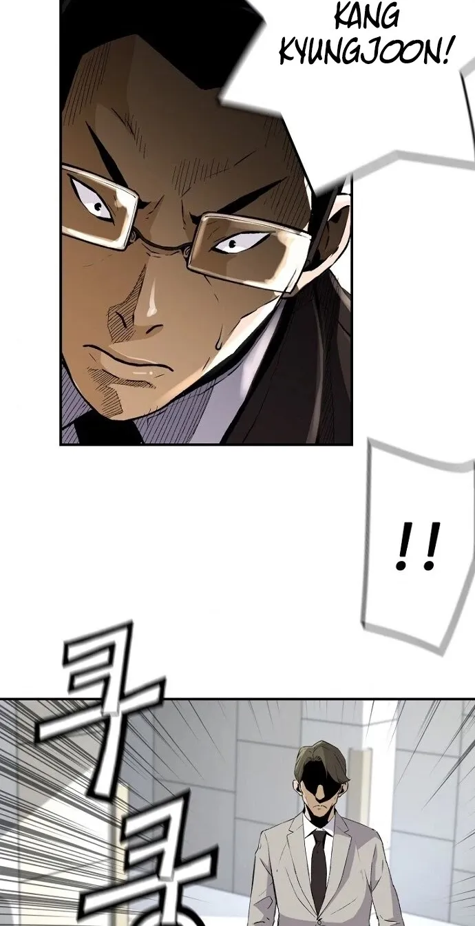The Legendary Return Zinmanga X Chapter 13 Page 58