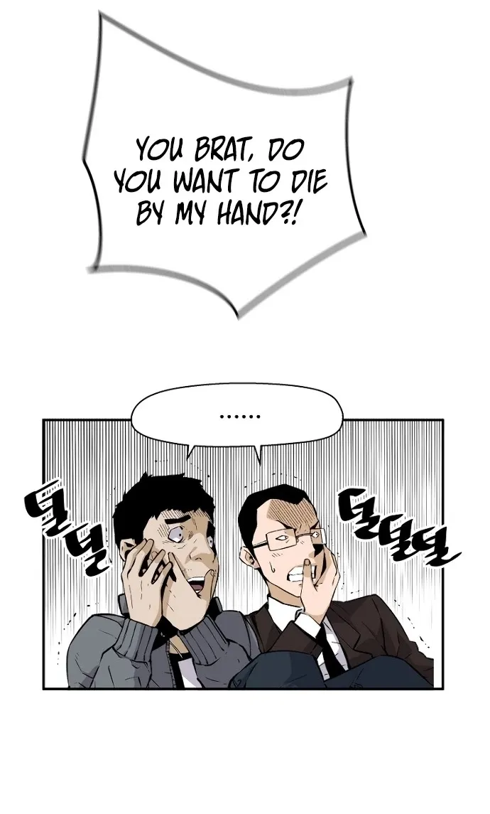The Legendary Return Zinmanga X Chapter 13 Page 72