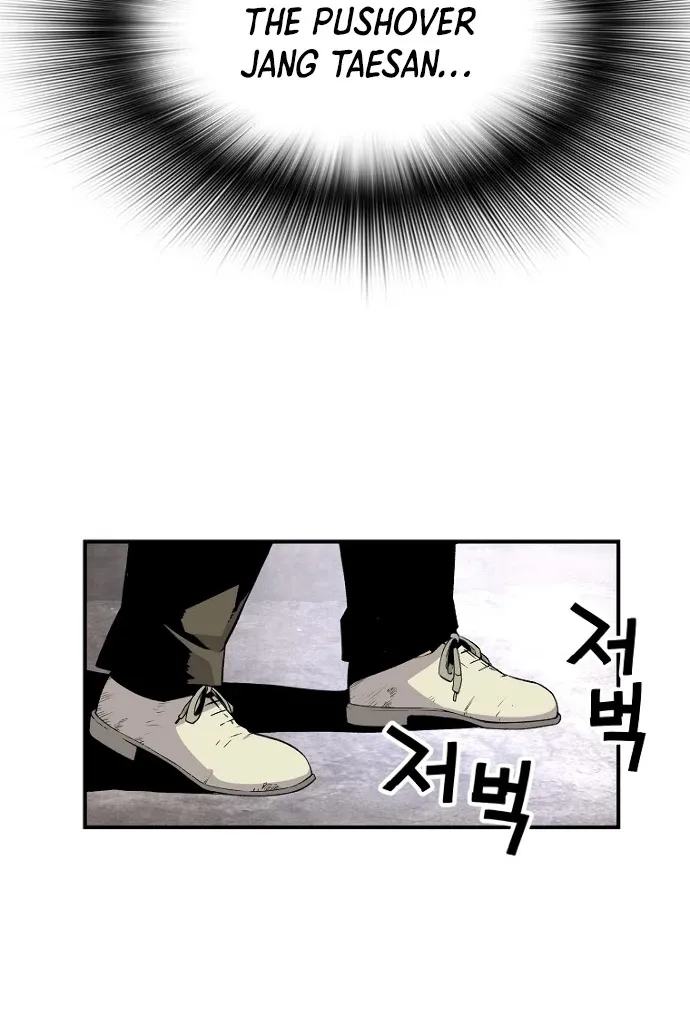 The Legendary Return Zinmanga X Chapter 11 Page 50