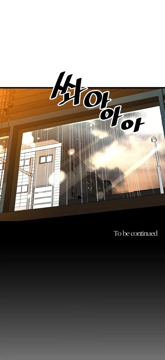 The Legendary Return Zinmanga X Chapter 6 Page 63