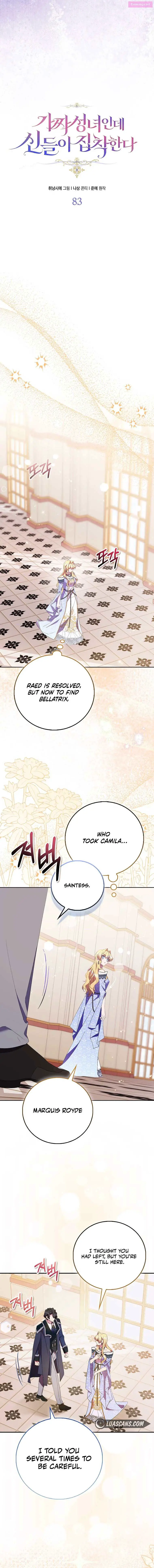 I’m a Fake Saintess but the Gods are Obsessed Zinmanga X Chapter 83 Page 8