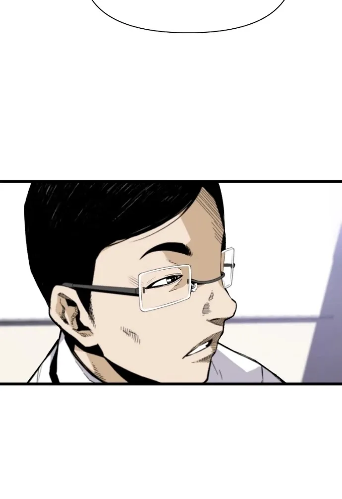 The Legendary Return Zinmanga X Chapter 5 Page 28