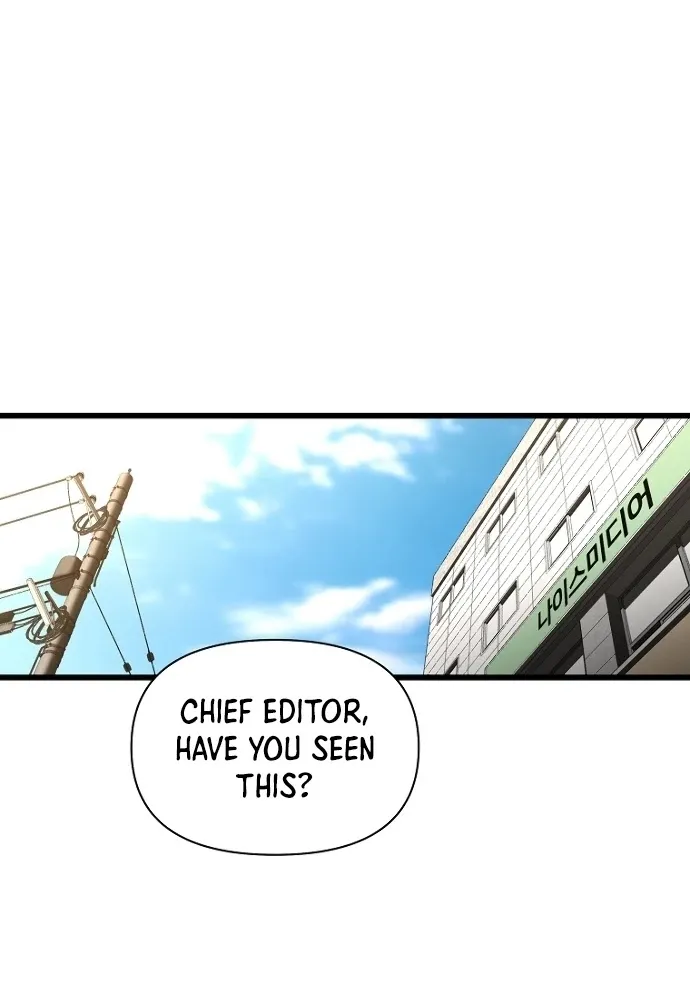 The Legendary Return Zinmanga X Chapter 5 Page 30