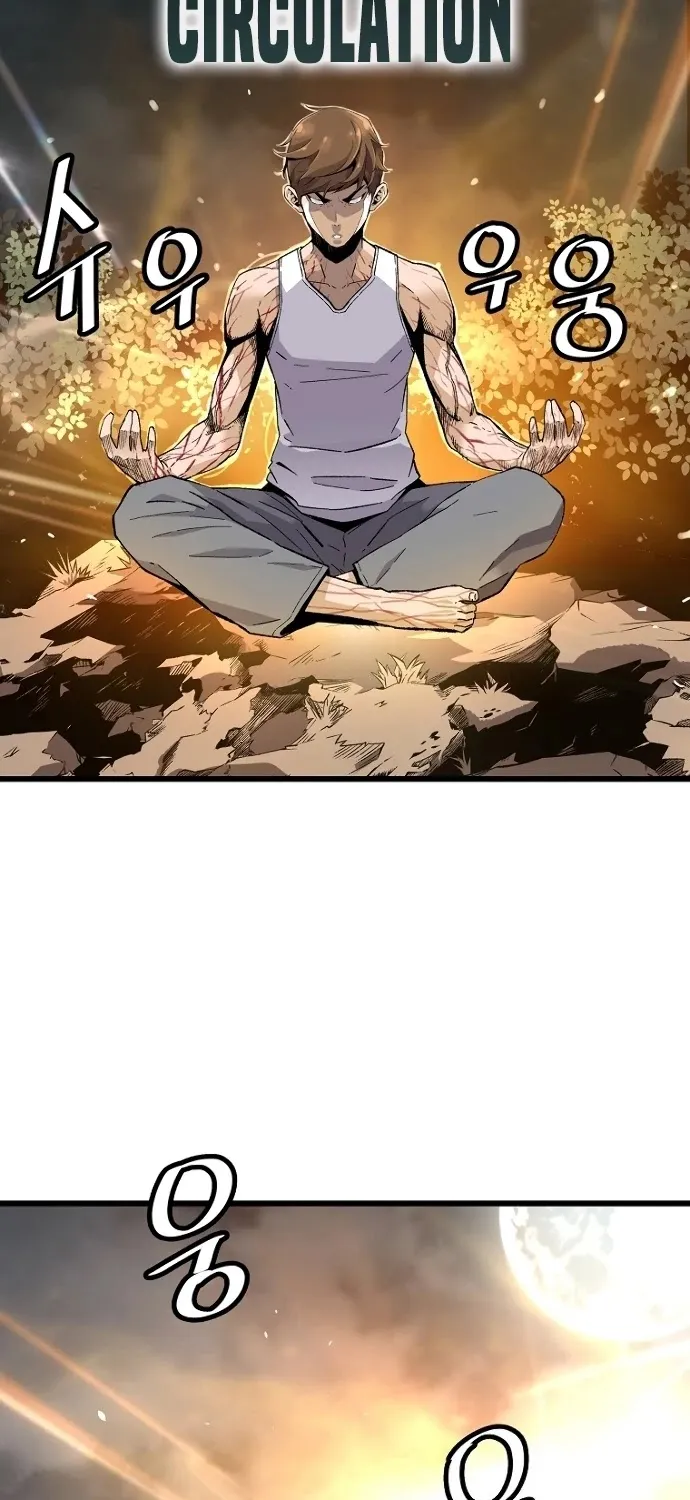 The Legendary Return Zinmanga X Chapter 5 Page 41