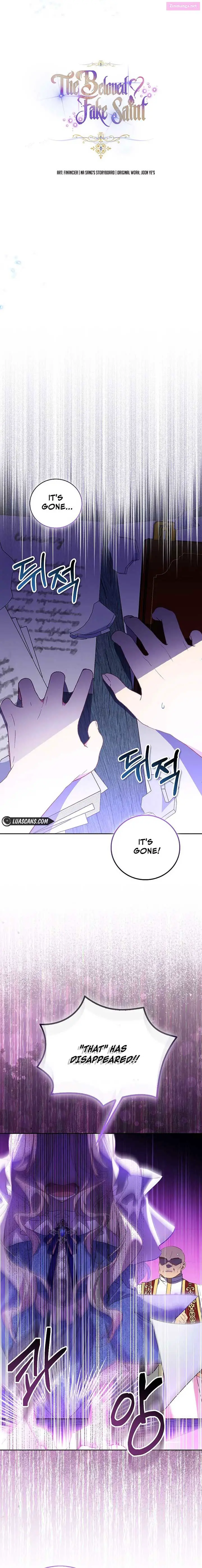 I’m a Fake Saintess but the Gods are Obsessed Zinmanga X Chapter 73 Page 7