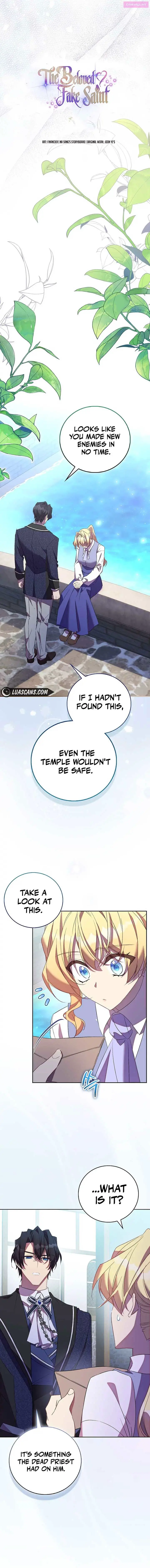 I’m a Fake Saintess but the Gods are Obsessed Zinmanga X Chapter 71 Page 5
