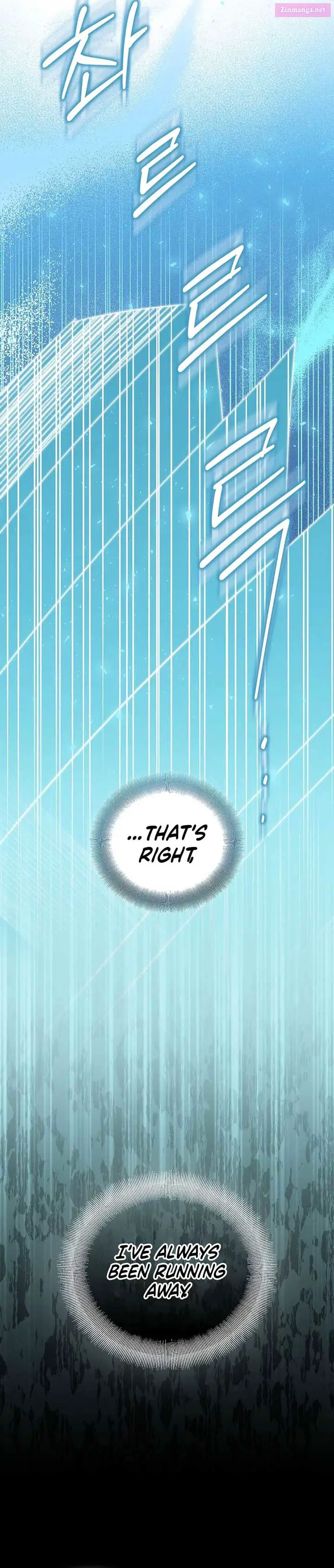 I’m a Fake Saintess but the Gods are Obsessed Zinmanga X Chapter 71 Page 16