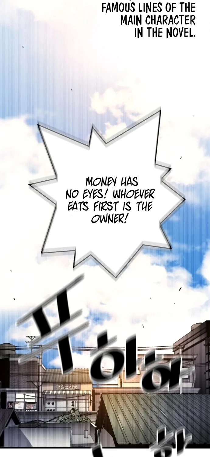 The Legendary Return Zinmanga X Chapter 4 Page 71