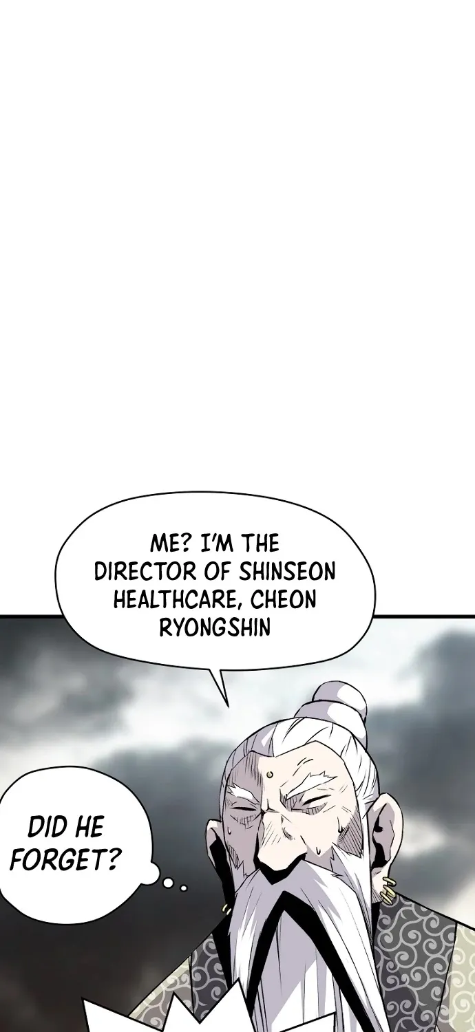 The Legendary Return Zinmanga X Chapter 2 Page 45