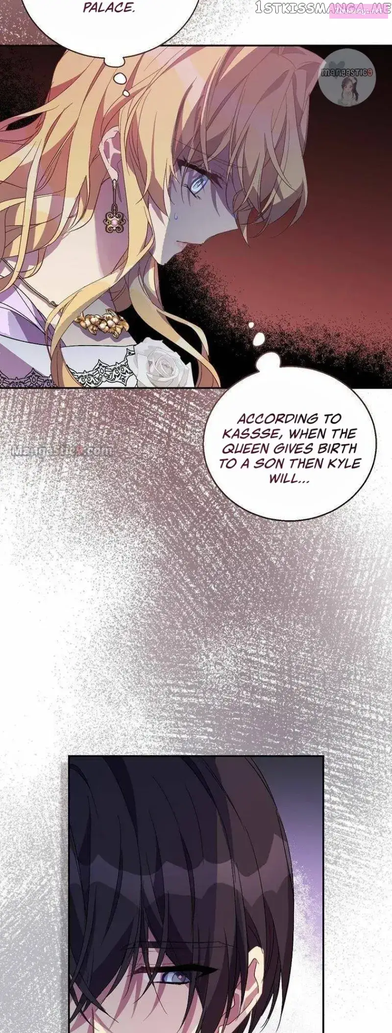 I’m a Fake Saintess but the Gods are Obsessed Zinmanga X Chapter 41 Page 16