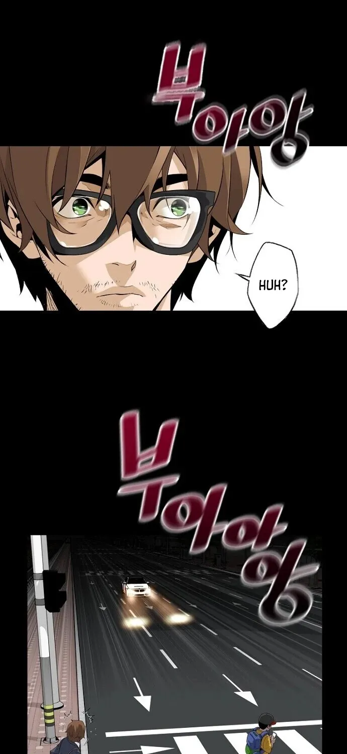 The Legendary Return Zinmanga X Chapter 1 Page 43