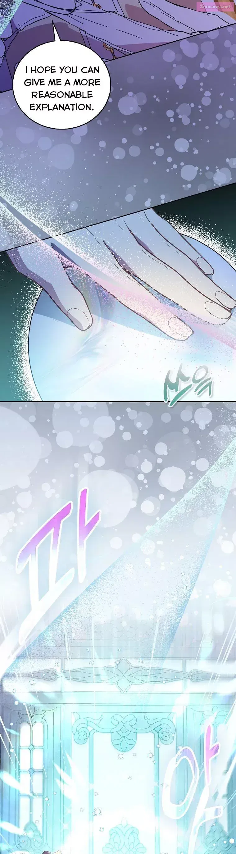 I’m a Fake Saintess but the Gods are Obsessed Zinmanga X Chapter 36 Page 5