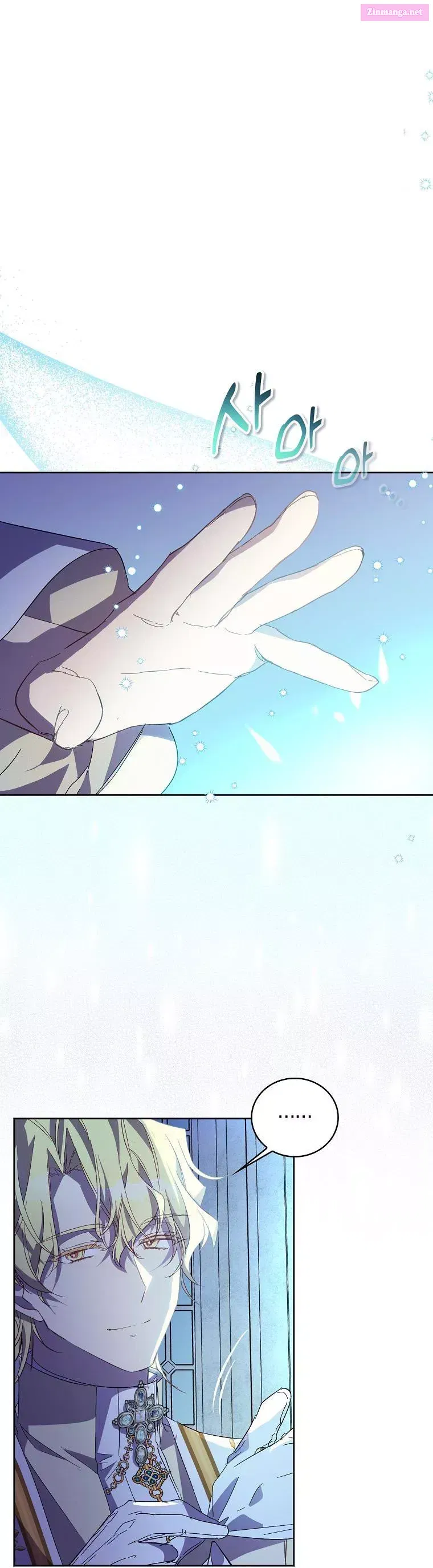 I’m a Fake Saintess but the Gods are Obsessed Zinmanga X Chapter 36 Page 9