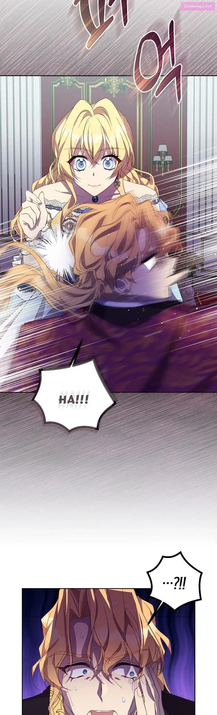 I’m a Fake Saintess but the Gods are Obsessed Zinmanga X Chapter 35 Page 18