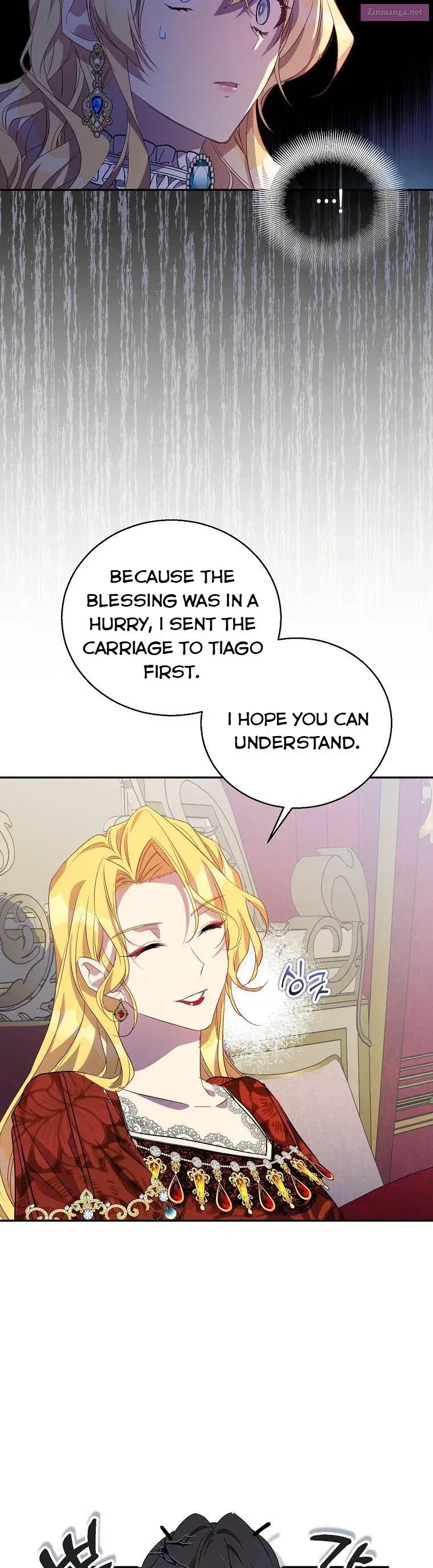 I’m a Fake Saintess but the Gods are Obsessed Zinmanga X Chapter 33 Page 13