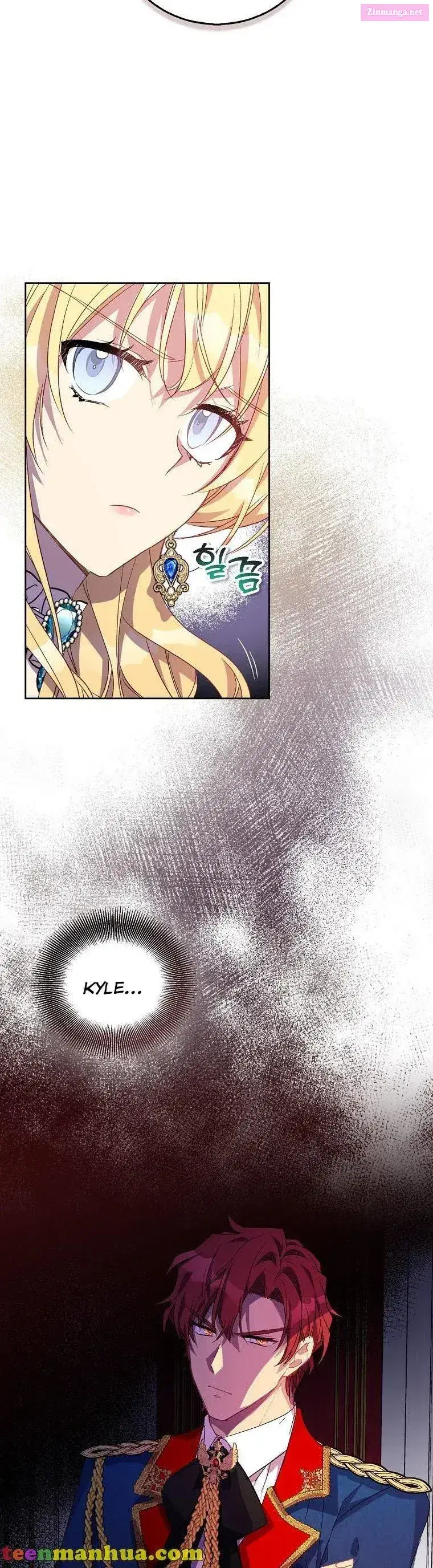 I’m a Fake Saintess but the Gods are Obsessed Zinmanga X Chapter 33 Page 19
