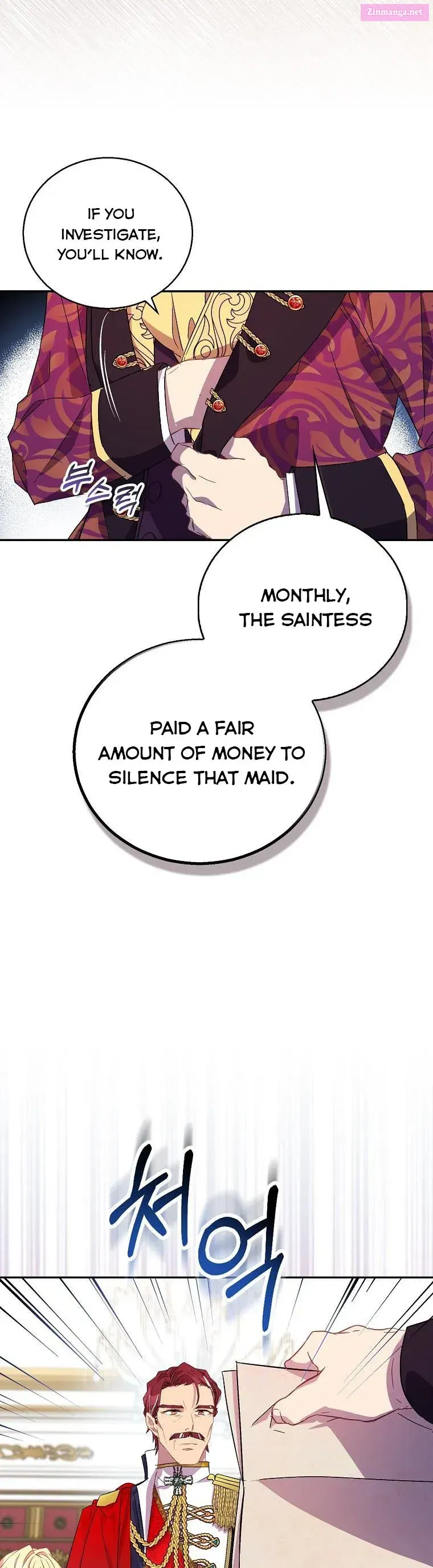 I’m a Fake Saintess but the Gods are Obsessed Zinmanga X Chapter 33 Page 29