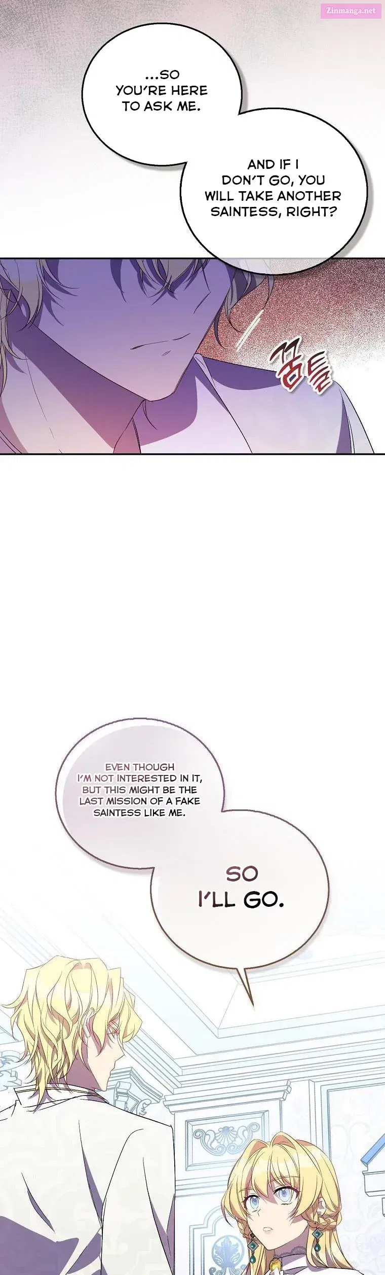 I’m a Fake Saintess but the Gods are Obsessed Zinmanga X Chapter 32 Page 24