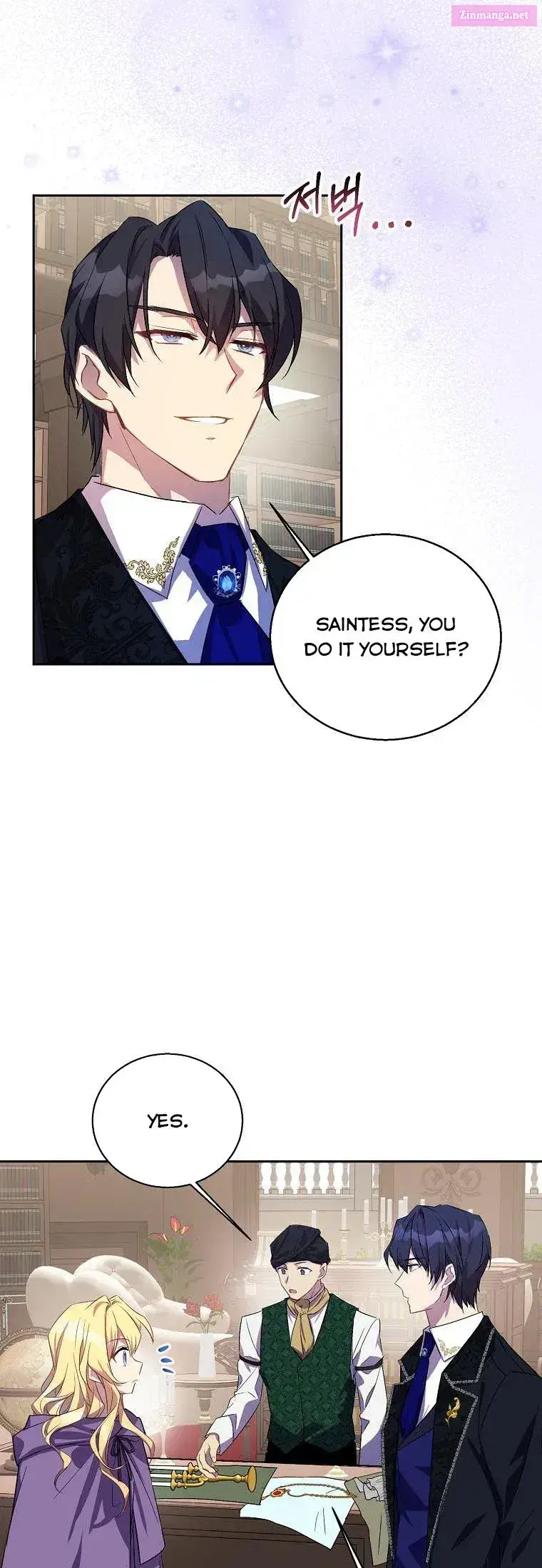 I’m a Fake Saintess but the Gods are Obsessed Zinmanga X Chapter 21 Page 2