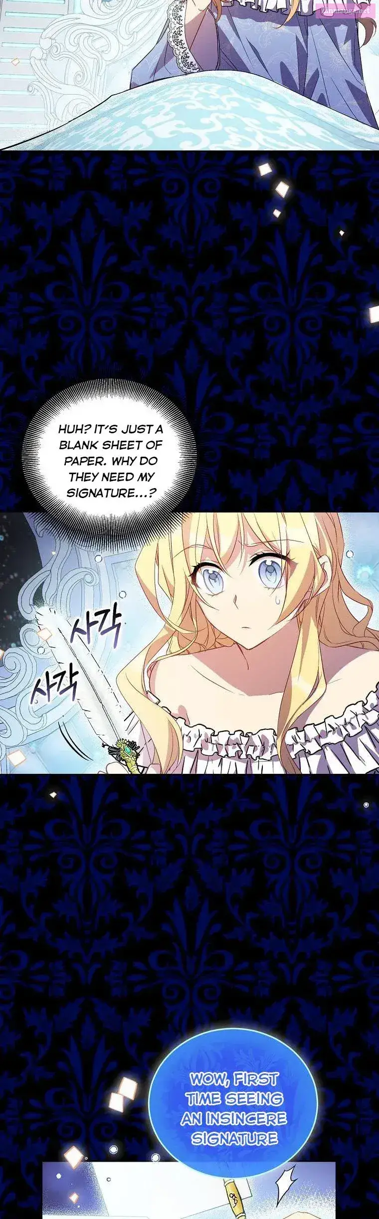 I’m a Fake Saintess but the Gods are Obsessed Zinmanga X Chapter 19 Page 5