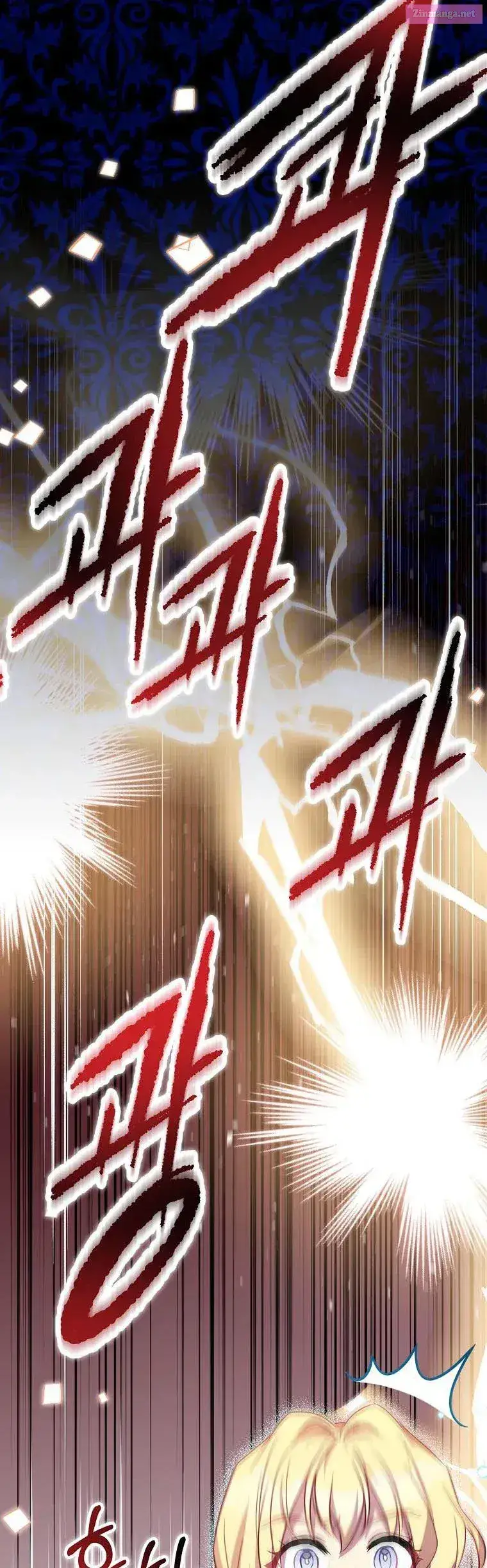 I’m a Fake Saintess but the Gods are Obsessed Zinmanga X Chapter 19 Page 21