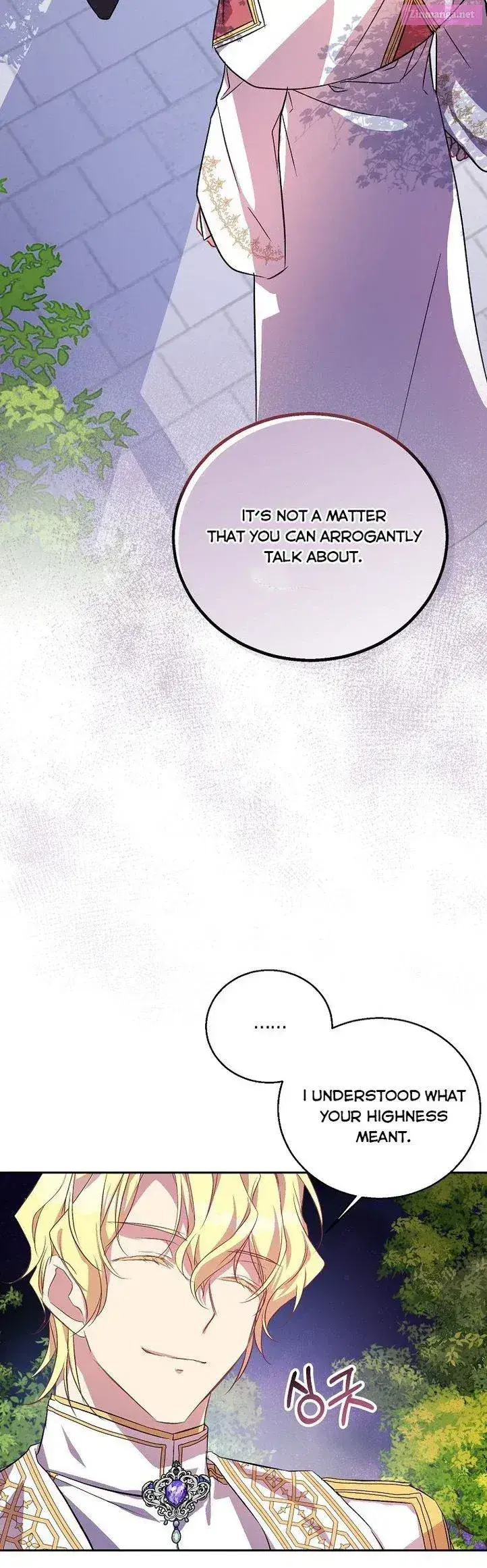 I’m a Fake Saintess but the Gods are Obsessed Zinmanga X Chapter 18 Page 15
