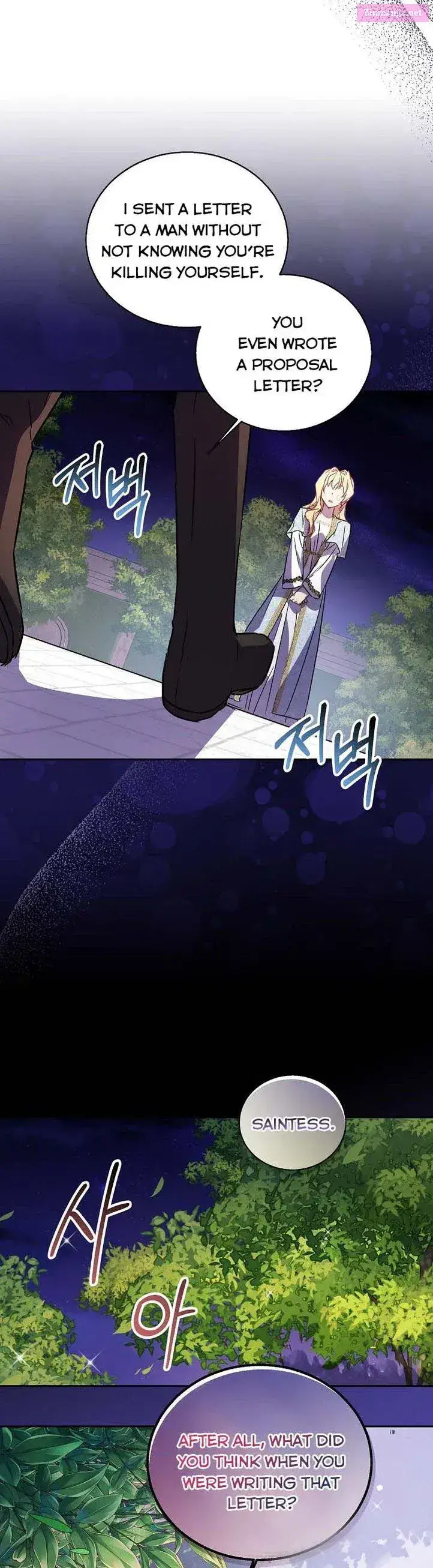 I’m a Fake Saintess but the Gods are Obsessed Zinmanga X Chapter 17 Page 31