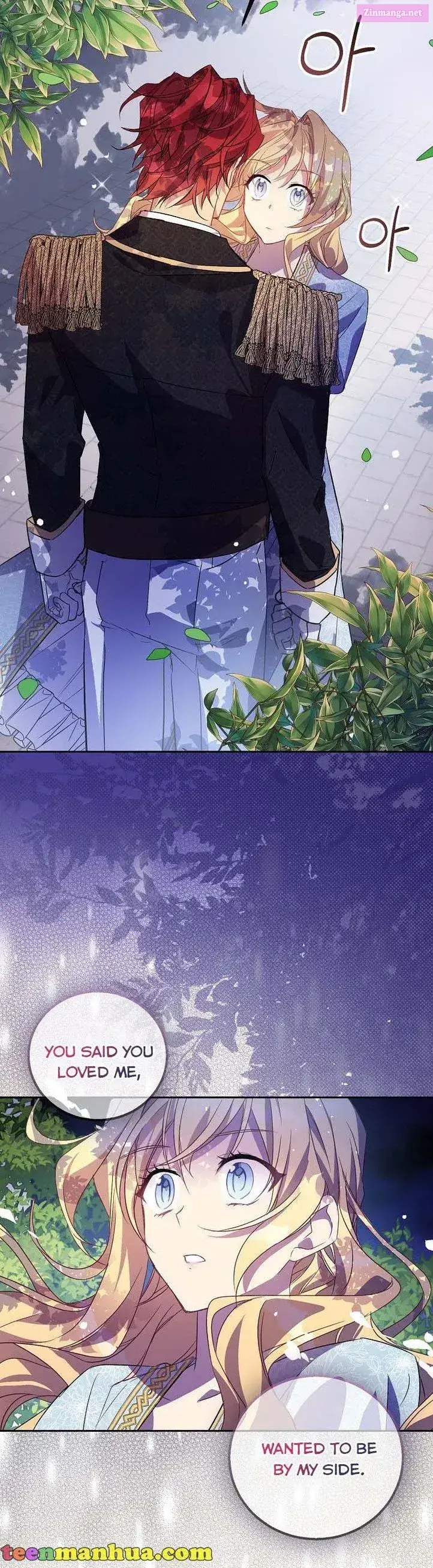 I’m a Fake Saintess but the Gods are Obsessed Zinmanga X Chapter 17 Page 32